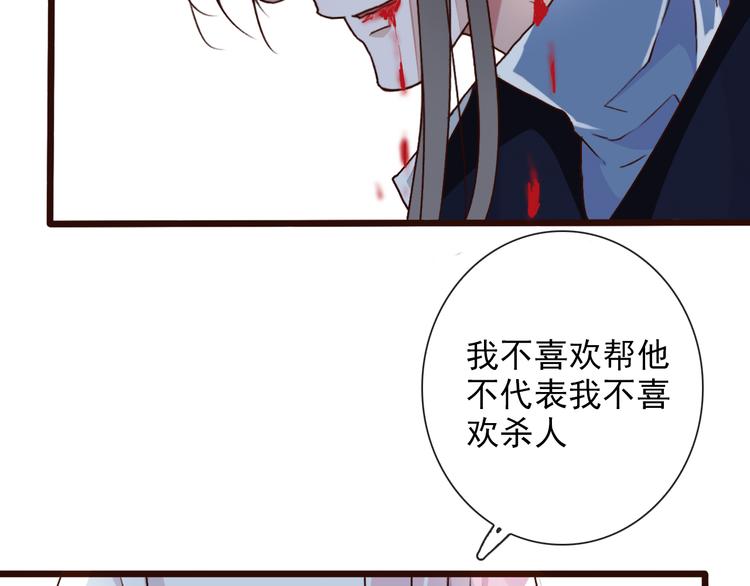 第 89 页