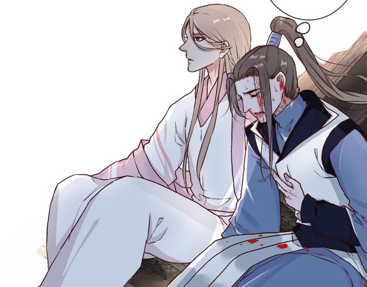 第 92 页