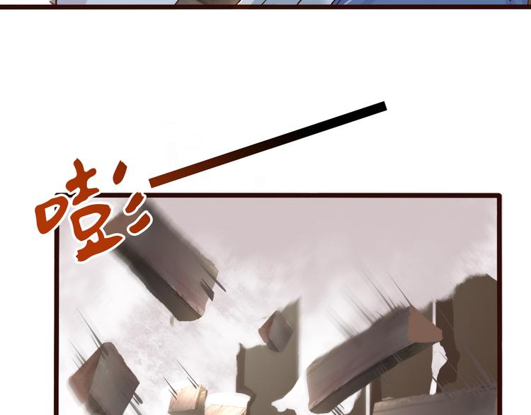 第 93 页