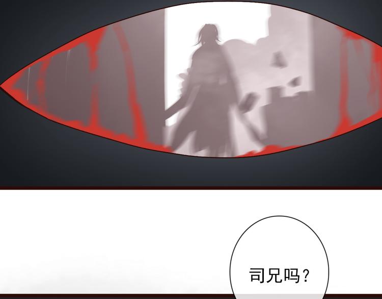 第 95 页