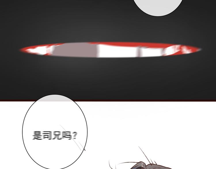第 96 页