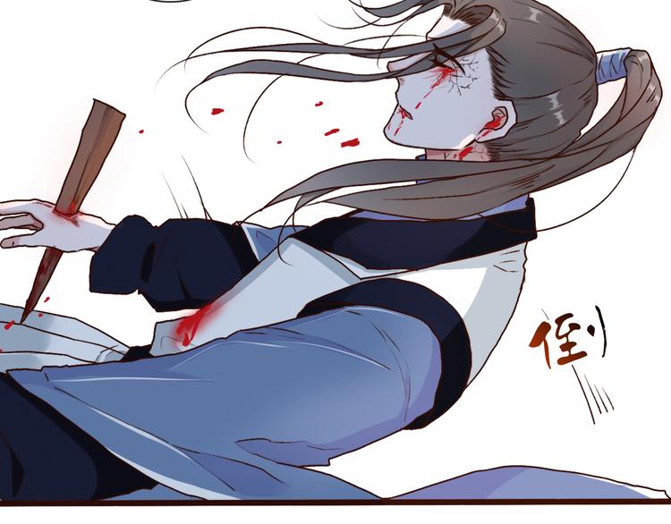 第 97 页