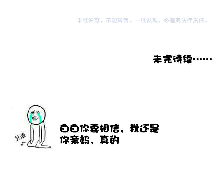 第 98 页