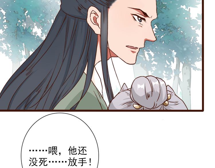 第 48 页