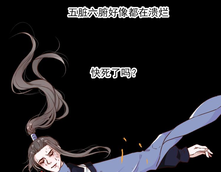 第 51 页