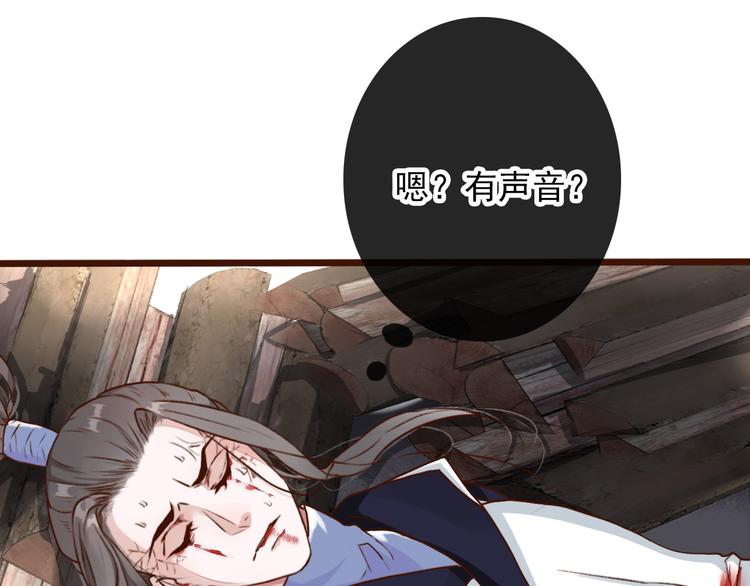 第 56 页