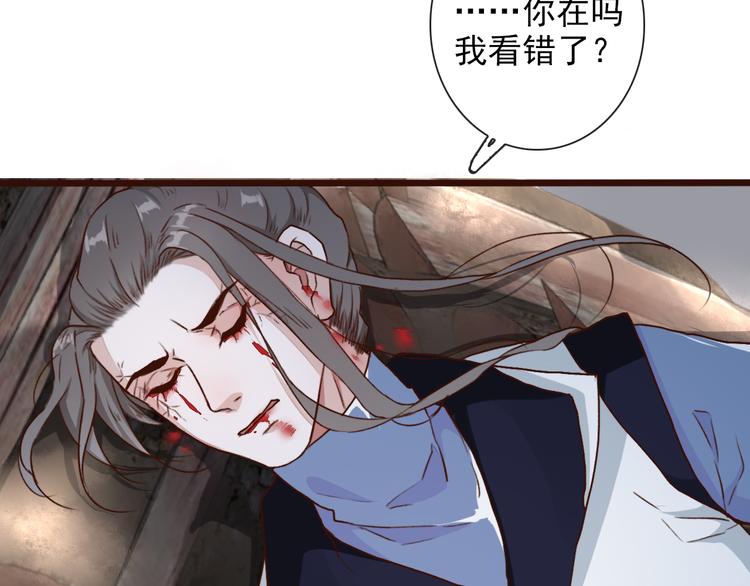 第 70 页