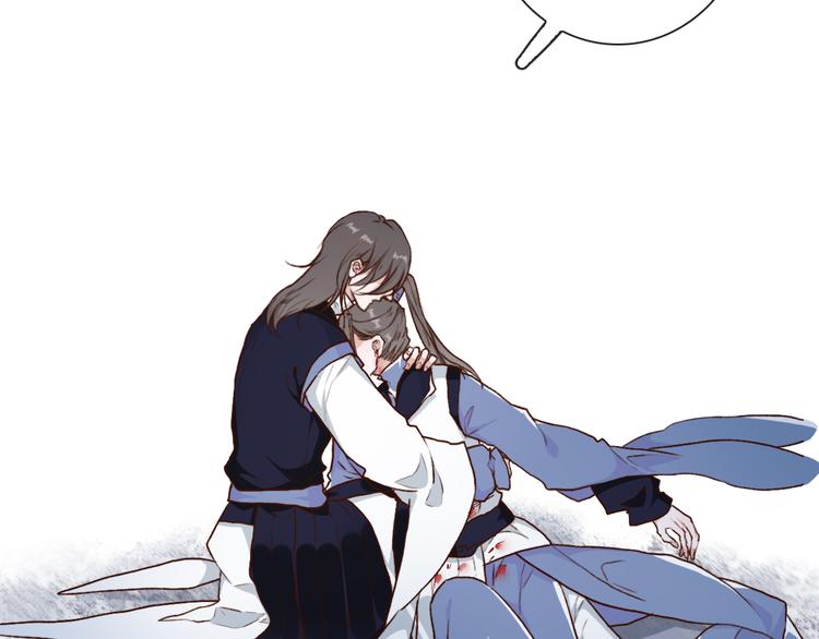 第 74 页