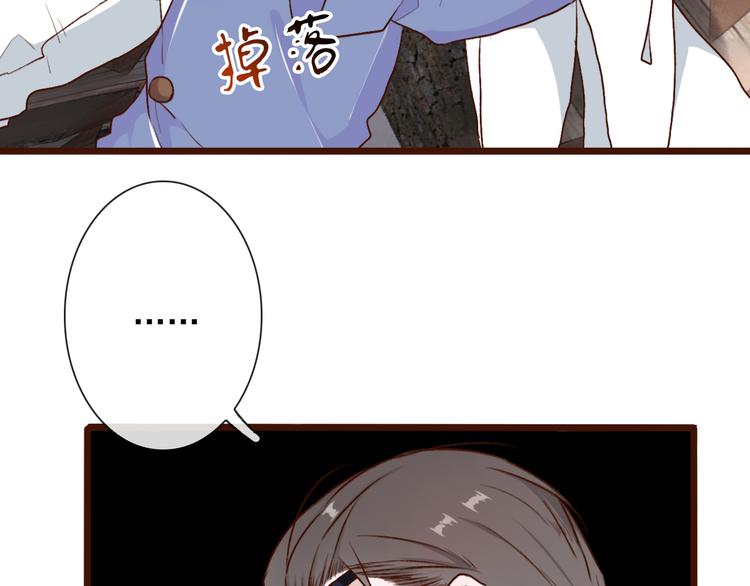第 78 页