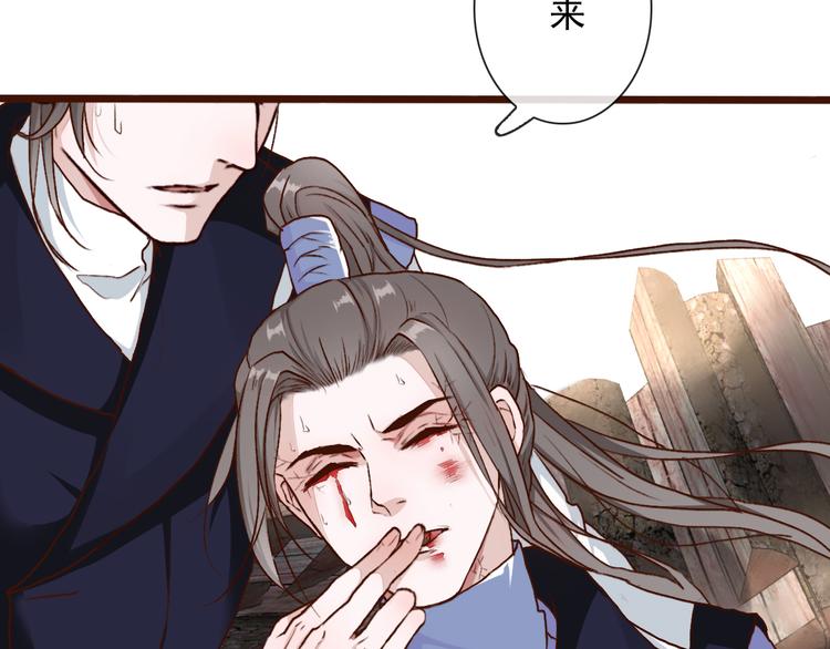 第 80 页