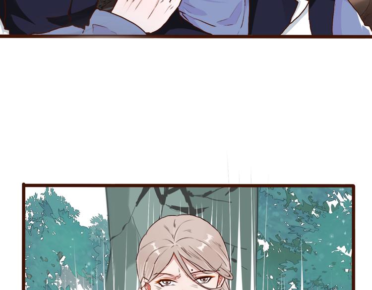 第 81 页