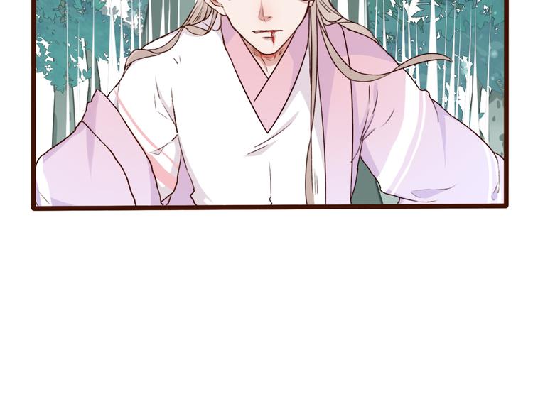 第 82 页