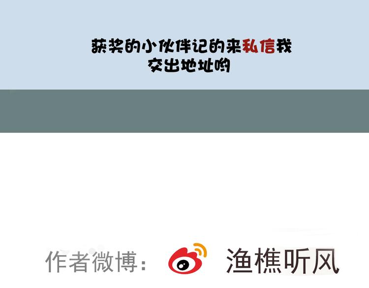 第 101 页