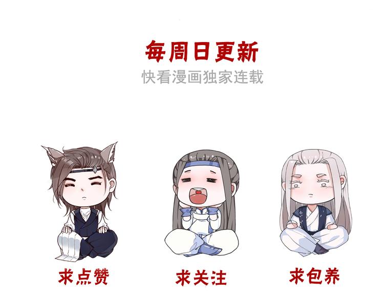 第 102 页