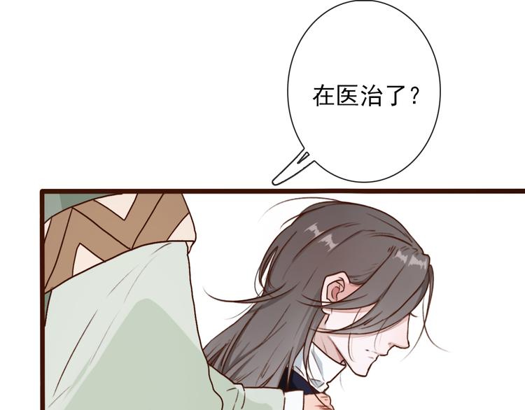 第 44 页