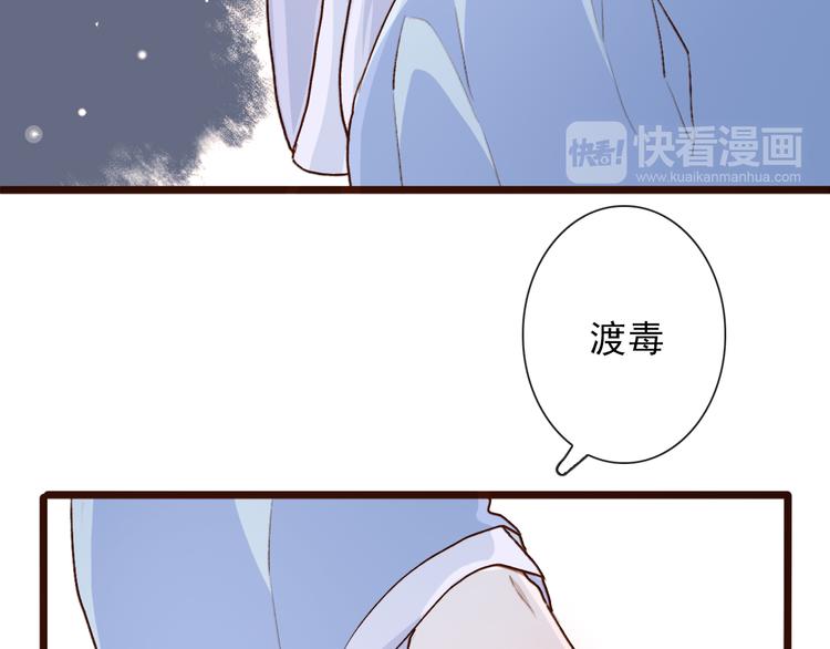 第 80 页