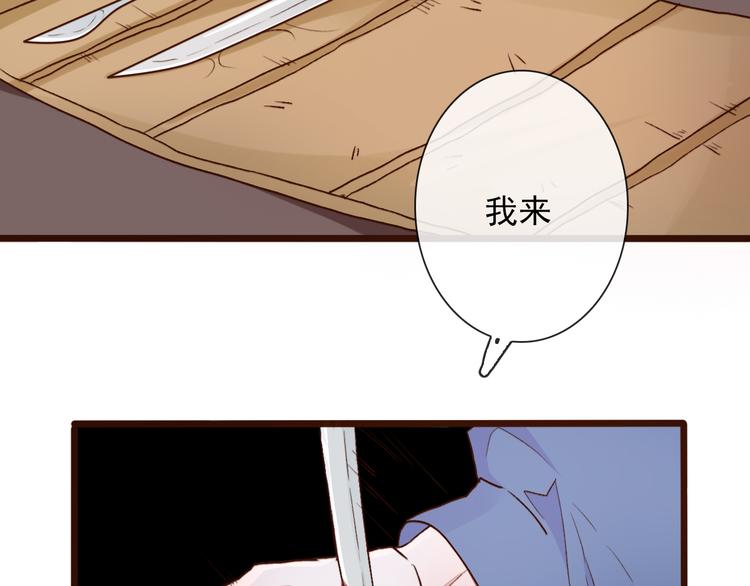 第 89 页