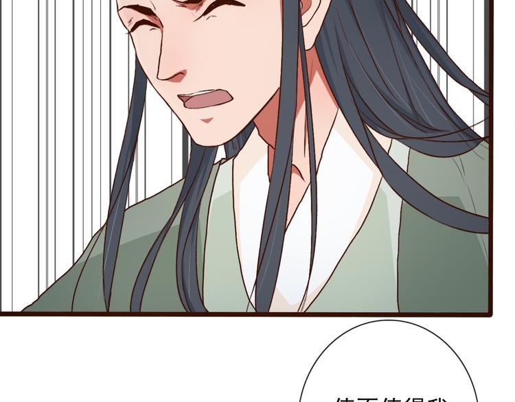 第 94 页