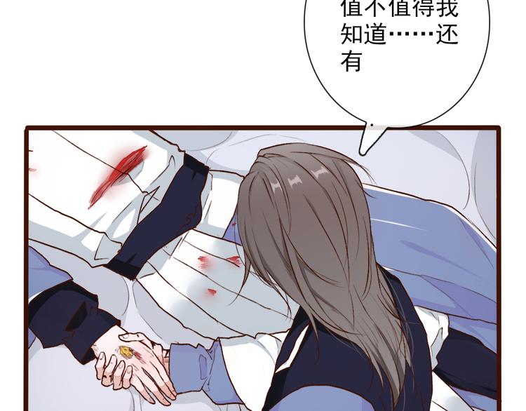 第 95 页