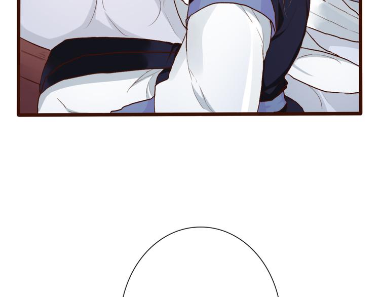 第 96 页