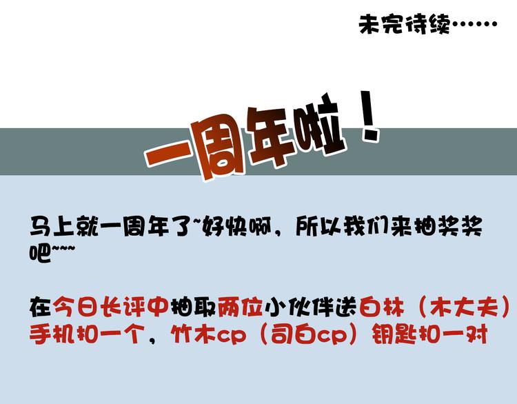 第 98 页