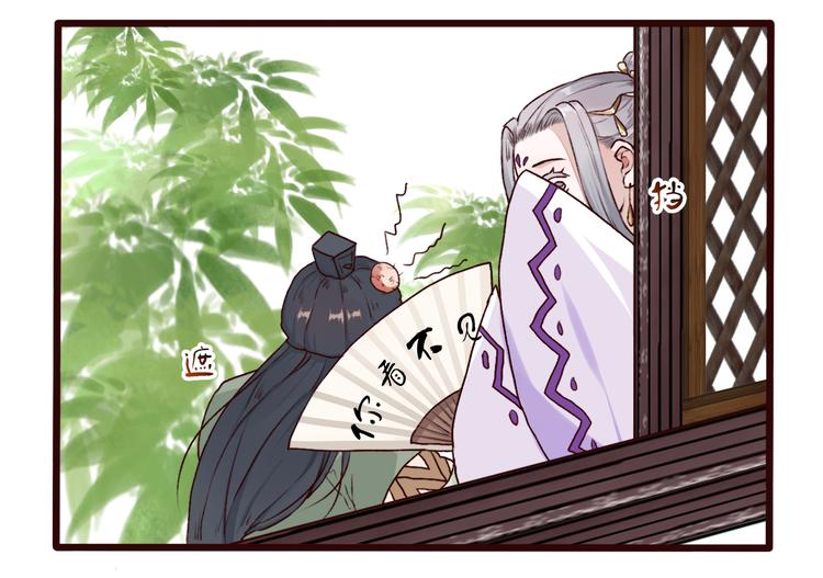 第 55 页