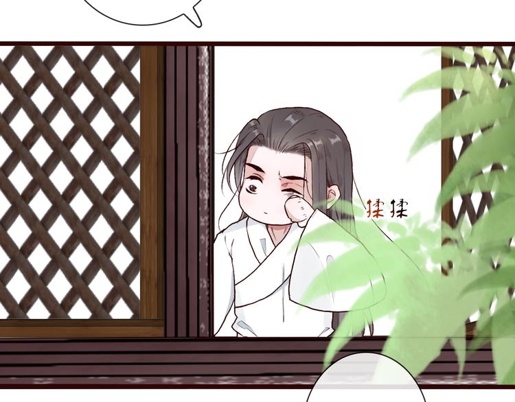 第 59 页