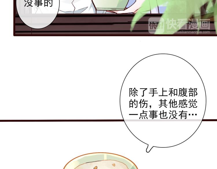 第 63 页