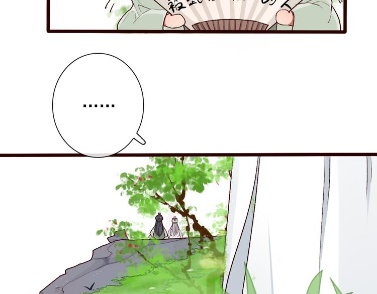 第 81 页