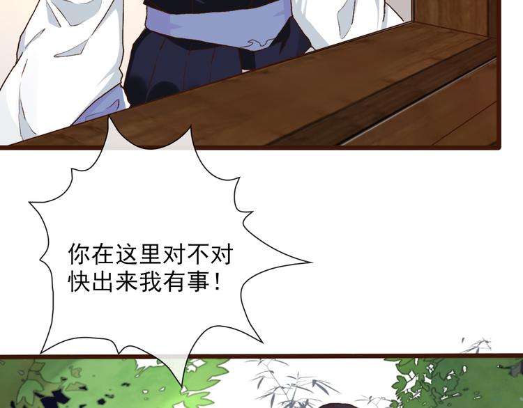 第 58 页