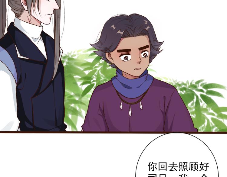 第 63 页