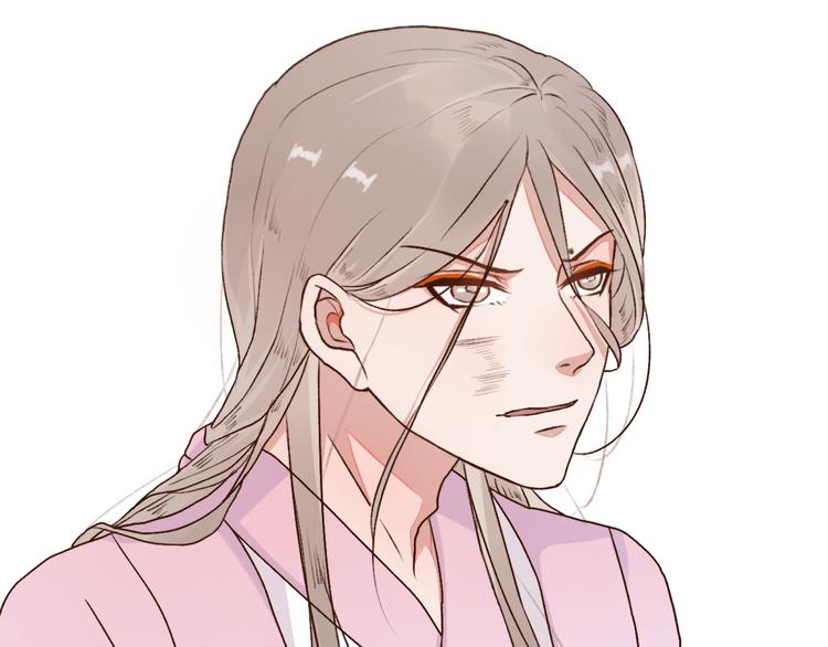 第 79 页