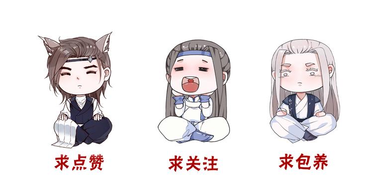 第 83 页