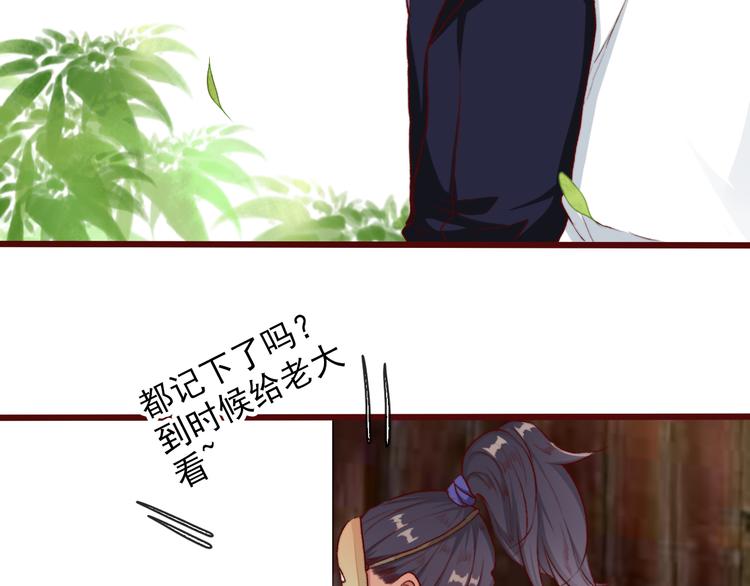 第 41 页