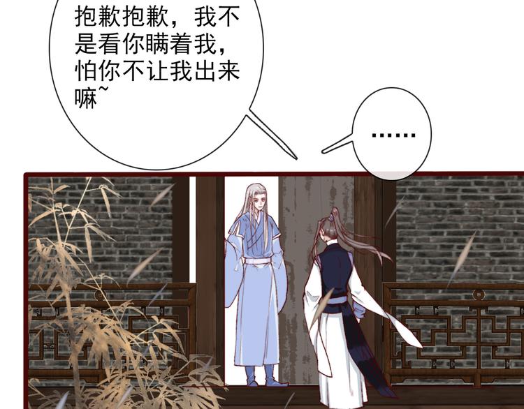第 49 页