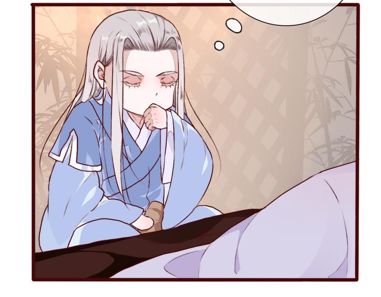 第 65 页