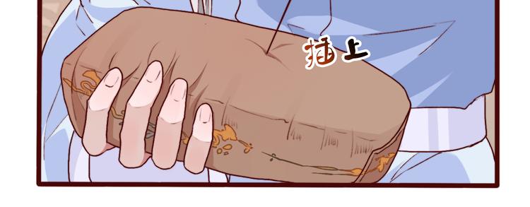 第 72 页