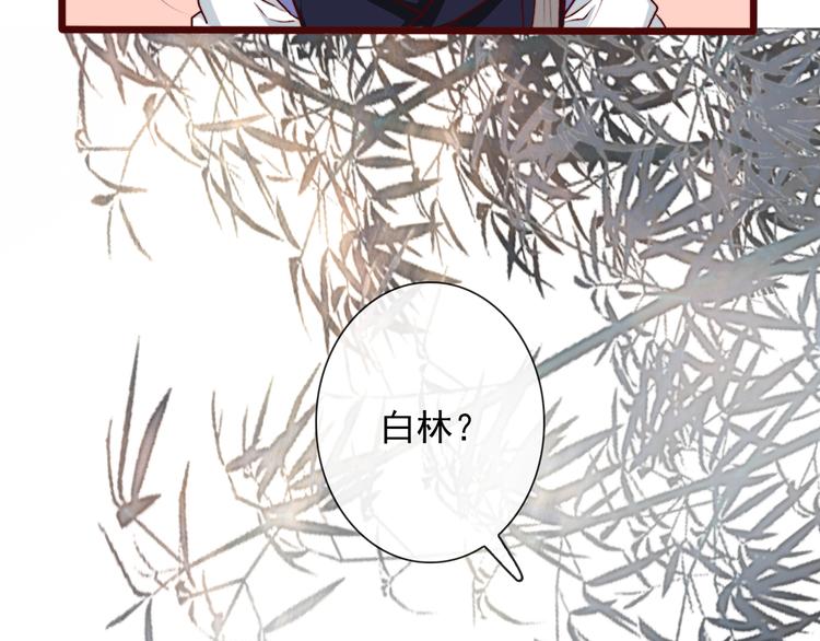 第 80 页