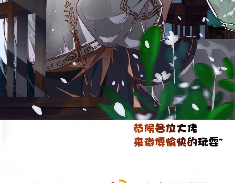 第 85 页