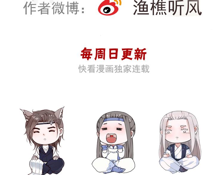 第 86 页