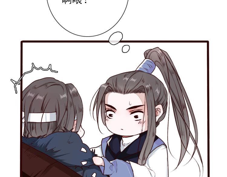 第 41 页