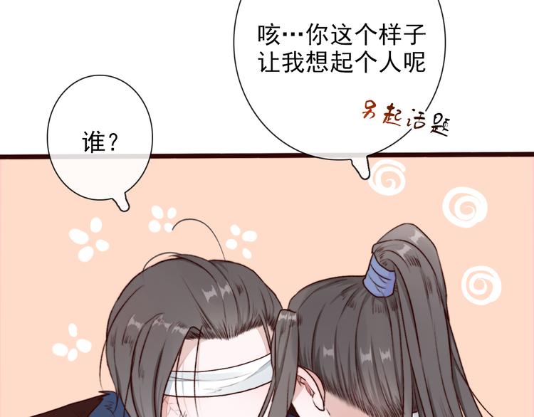 第 47 页