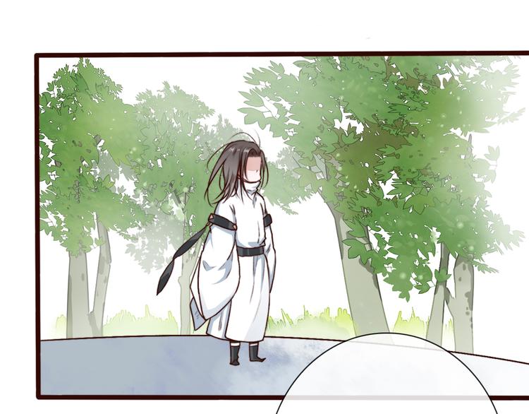 第 72 页