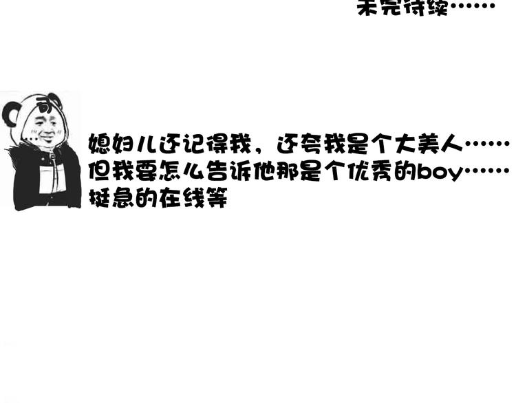第 80 页