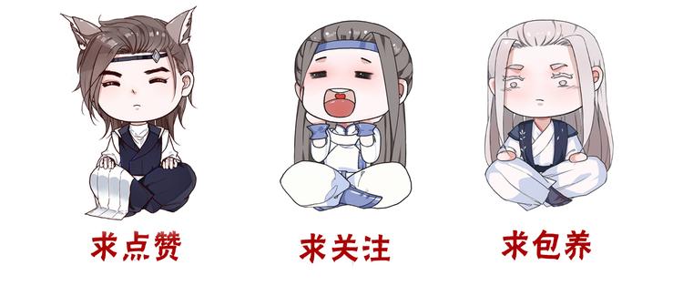 第 82 页