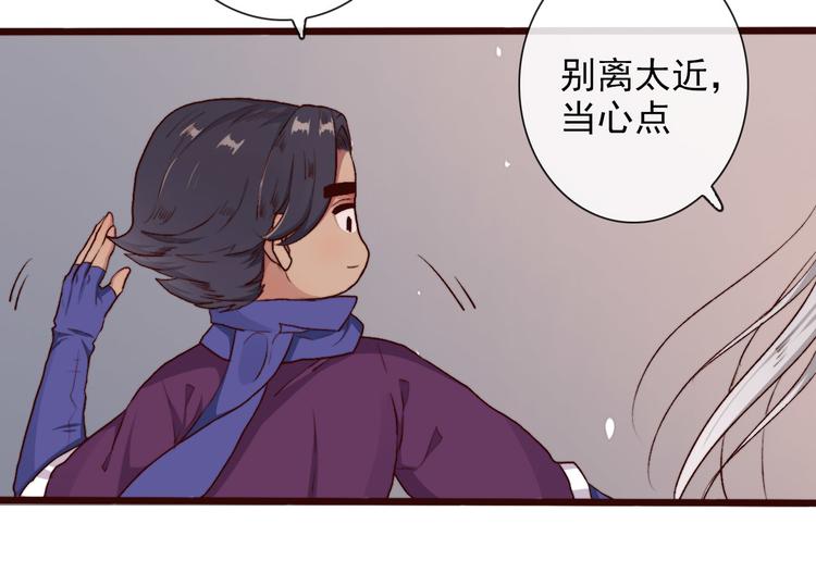 第 62 页