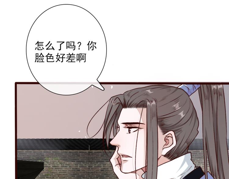 第 63 页