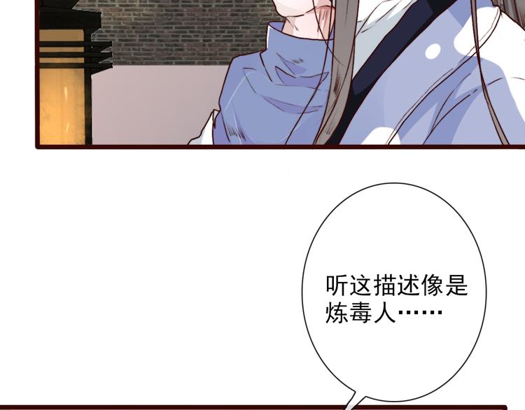 第 64 页
