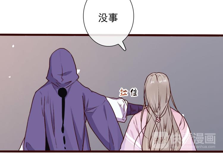 第 82 页