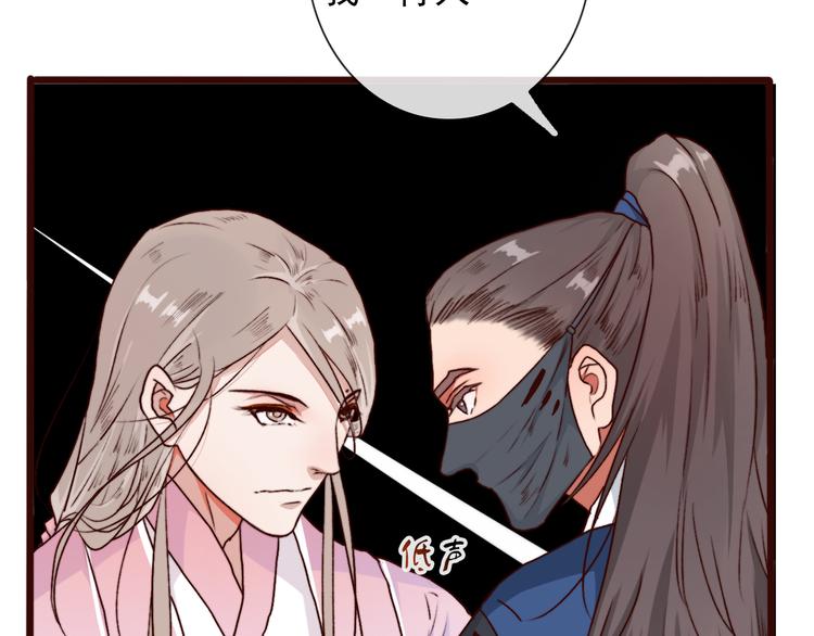 第 86 页